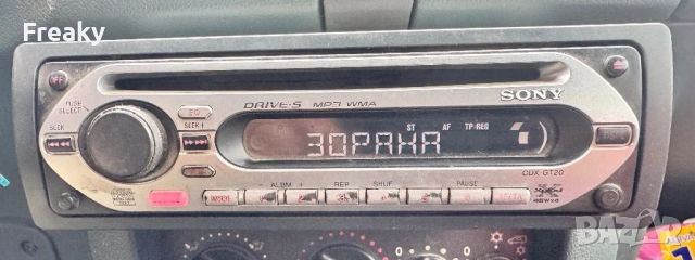 Cd player радио за кола SONY  CDX-GT20 45x4 , снимка 4 - Радиокасетофони, транзистори - 52057880