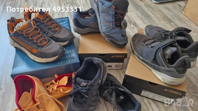 Голям ЛОТ маркови детски обувки: Adidas Terrex, Nike, Geox, Kipsta (използвани), снимка 2 - Детски маратонки - 56136955