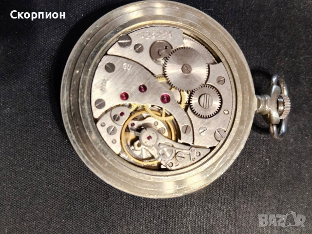 Джобен часовник - Молния - СССР - КОРАБ - Промоция, снимка 5 - Джобни - 51389541