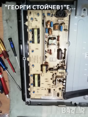 SAMSUNG    LE32B460B2W  СЪС СЧУПЕН ДИСПЛЕЙ, снимка 8 - Части и Платки - 35295993