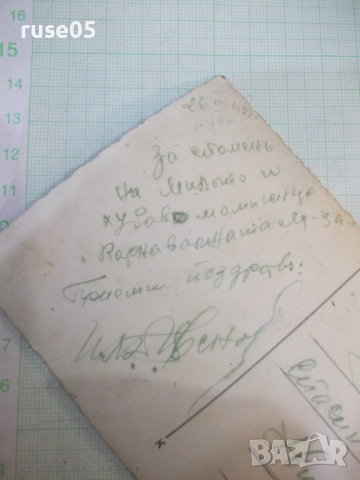 Снимка - 119, снимка 2 - Колекции - 44623090