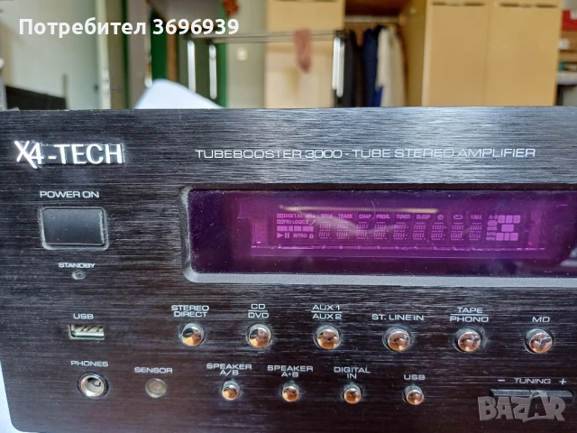 X4-Tech Tube BOOSTER 3000-Tube stereo amplifier, снимка 2 - Ресийвъри, усилватели, смесителни пултове - 51006949