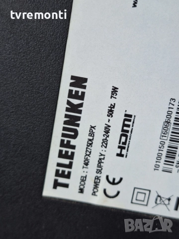 POWER BOARD ,17IPS12, за 40-инчов телевизор TELEFUNKEN T40FX275DLBPX, с дисплей VES400UNDS-2D-N11, снимка 4 - Части и Платки - 51522162