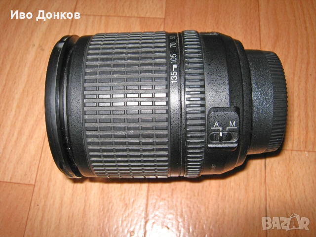 Продавам обектив Nikkor 18-135mm f/3.5-5.6G ED-IF, снимка 2 - Обективи и филтри - 54007197