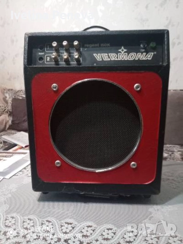 Усилвател Vermona 