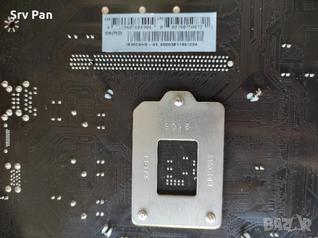 Компютърно дъно Motherboard Biostar TB360-BTC D+ 4GB Gold, снимка 12 - Дънни платки - 50811773