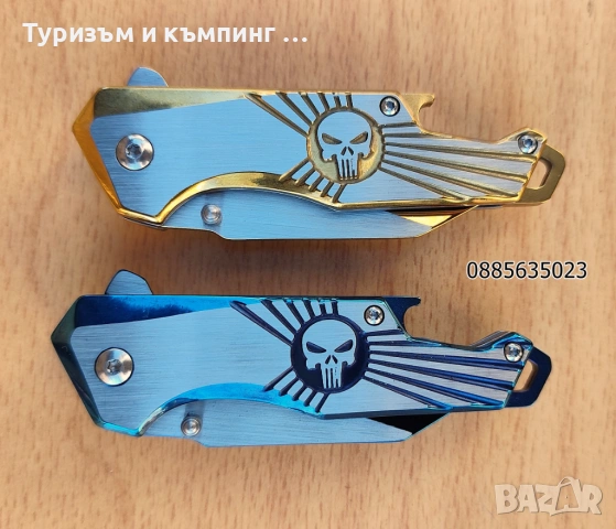 Сгъваеми ножчета - Transformers , снимка 11 - Ножове - 53224453