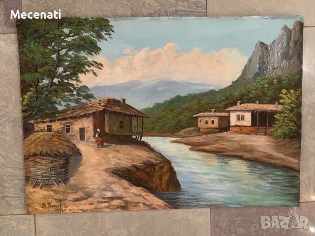 ВИКТОР ПОПОВ Масло/картон "Тетевенско - пейзаж" 