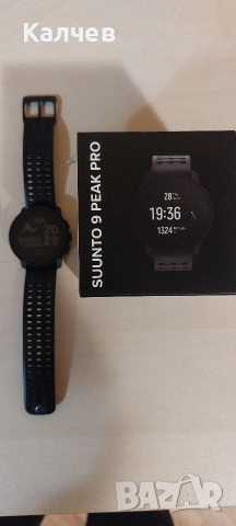 Часовник Suunto 9 Peak Pro + подарък