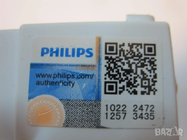 Крушки PHILIPS H11 X-treme Vision Pro 150, снимка 5 - Аксесоари и консумативи - 53951939