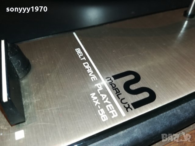 поръчан-MARLUX-HIFI TURNTABLE MADE IN JAPAN 2111212054, снимка 16 - Грамофони - 34882457