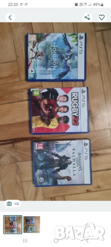 Ps5 games игри, снимка 3 - Игри за PlayStation - 53250851