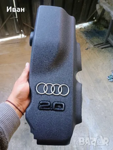 Audi A4 ALT - декоративна кора на двигател 