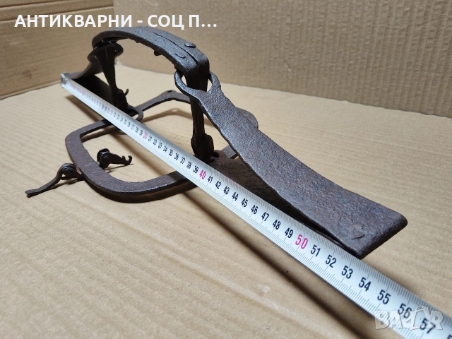 Стар Кован Капан За Животни Сгъваем / НОМЕР 2., снимка 11 - Антикварни и старинни предмети - 52992555
