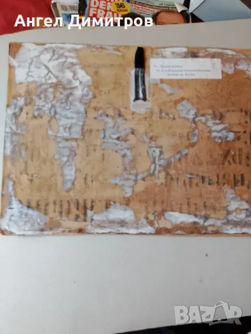 Маслена картина Лунна пътека , снимка 3 - Картини - 47296527