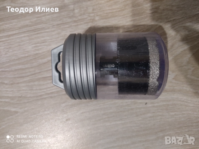 Диамантена боркорона за ъглошлайф 68мм