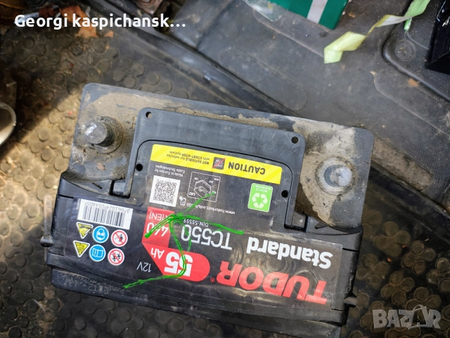 Акумулатор Tudor 