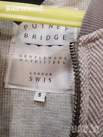 Putney Bridge London мъжко горнище НОВО, снимка 4 - Суичъри - 30769337