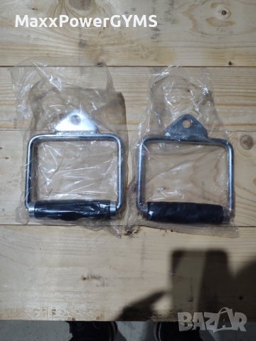 Чисто нови ръкохватки за кросоувър дръжки за фитнес, снимка 2 - Фитнес уреди - 42824919