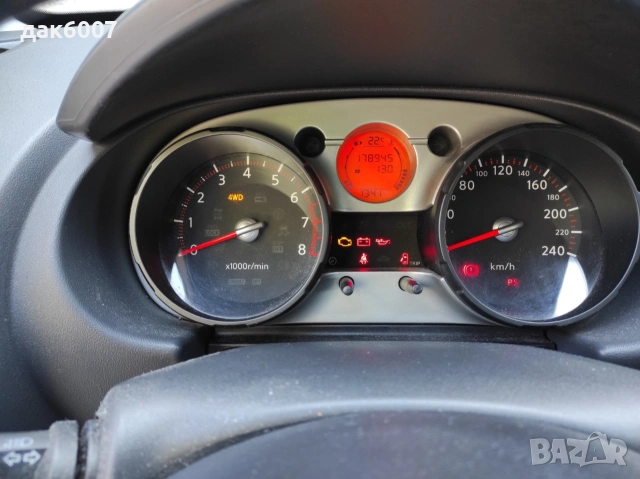 Nissan Qashqai, снимка 2 - Автомобили и джипове - 53169600