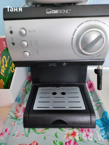 Кафе машина за еспресо,чай,мляко - работи без проблем,като нова