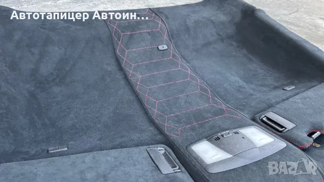 Автотапицер Автоинтериор Бургас, снимка 14 - Автотапицерски - 16822734
