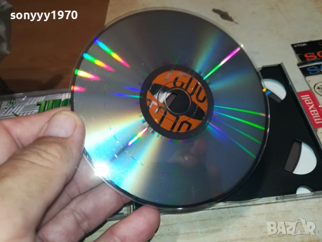 JUST THE BEST X2 CD 2107251021, снимка 18 - CD дискове - 51088496