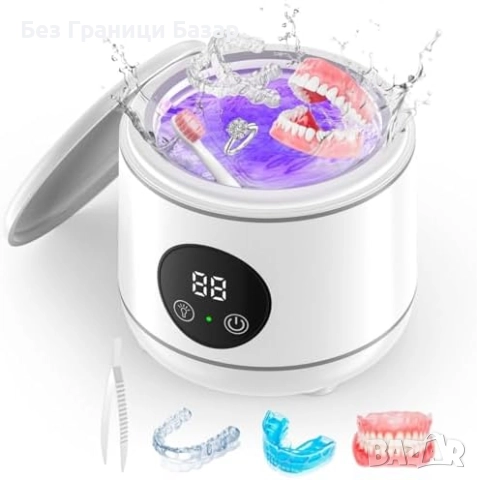 Нова Машина за дълбоко ултразвуково почистване на протези и бижута