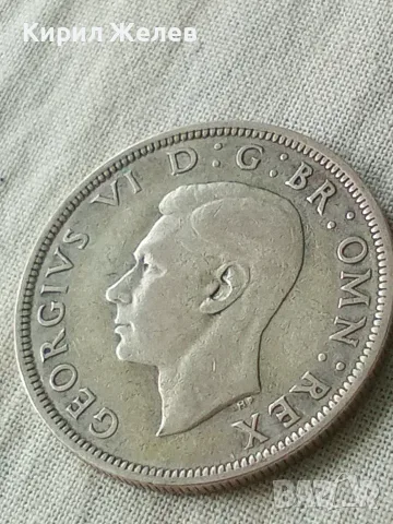 Британска сребърна монета от половин крона 1942 година 16487, снимка 4 - Нумизматика и бонистика - 56194552