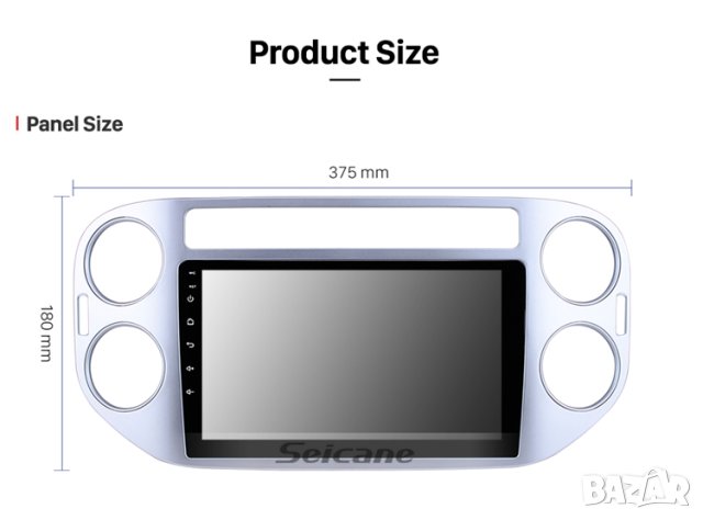 Мултимедия, Двоен дин, за Volkswagen Tiguan, Андроид, навигация, 2 Дин, плеър, с Android, VW Тигуан, снимка 10 - Аксесоари и консумативи - 42050986