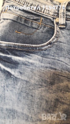 Дамски дънки , снимка 4 - Дънки - 37942638