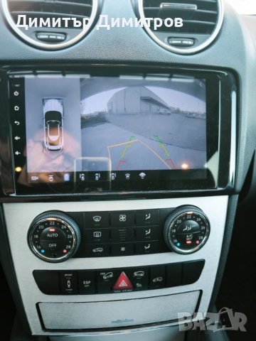 Mercedes ML350, снимка 14 - Автомобили и джипове - 52718214