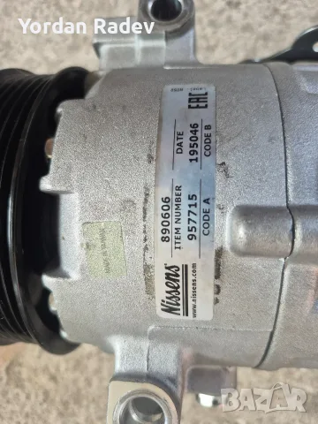 Оригинален Компресор Климатик Nissens за Peugeot 208/2008 / Citroen C3 1.2 PureTech (Номер: 890606)