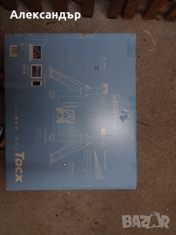 Satori смарт вело тренажор , снимка 4 - Друга електроника - 54316386