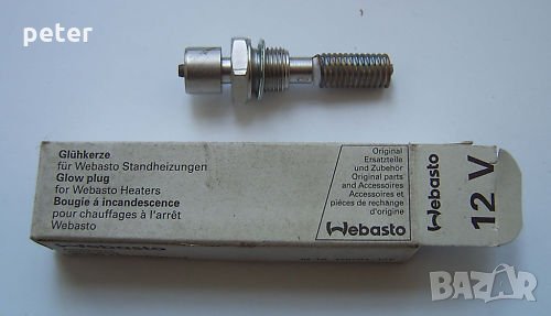  Webasto Thermo 90 DW80 Heater Burner, снимка 11 - Части - 30123234
