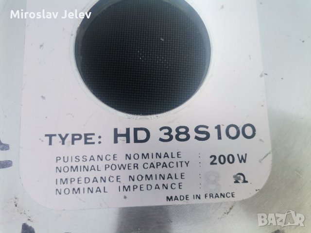 Висок клас тонколони Audax 15, снимка 8 - Тонколони - 34955325