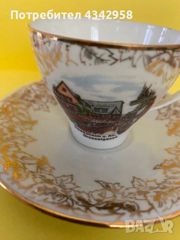 Jaeger.1950-1960г. Порцеланов комплект., снимка 2 - Антикварни и старинни предмети - 52866191