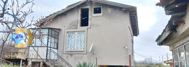 Двуетажна къща в село Динево, обл. Хасково, снимка 4 - Къщи - 54037913