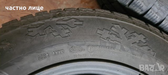Гуми с джанти 195/70/16, снимка 6 - Гуми и джанти - 31583950