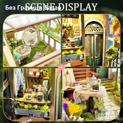 Нова Мини къща Book Nook 3D пъзел с LED – Tea Time в градината Украса, снимка 4 - Други - 51488287