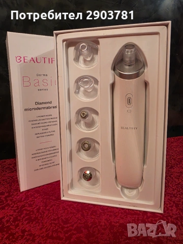 Ваккумен уред за лице