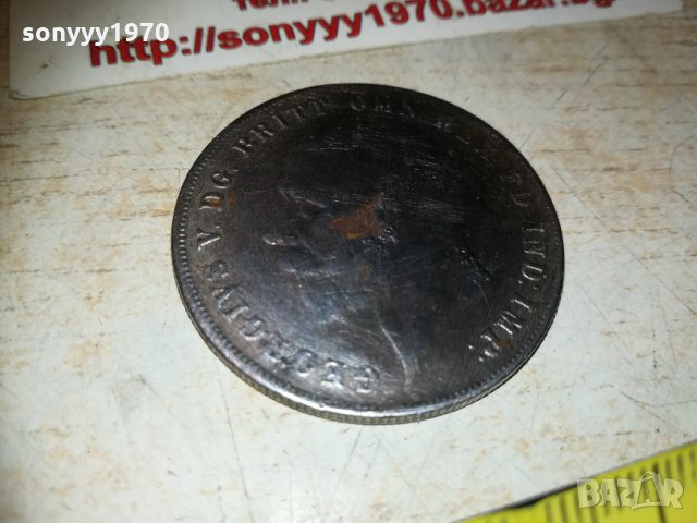 CROWN 1935-ГОЛЯМА МОНЕТА 4СМ 0311202105, снимка 13 - Колекции - 30663902