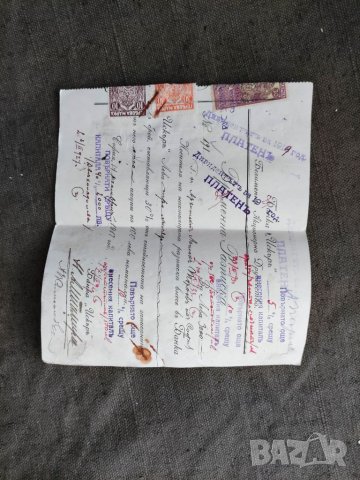 Продавам автограф на известен български архитект Антон Торньов, снимка 3 - Други ценни предмети - 32088375