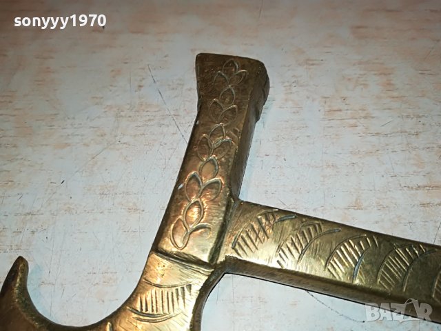 МЕД/МЕСИНГОВА БРАДВА ОТ ФРАНЦИЯ 2211221825, снимка 8 - Антикварни и старинни предмети - 38761178