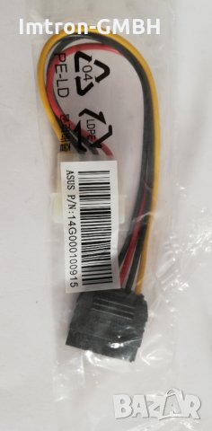 Кабел захранващ ASUS  1*4 1/4'' to 1* SATA 15см P/N 14G000100915, снимка 1 - Кабели и адаптери - 35493701