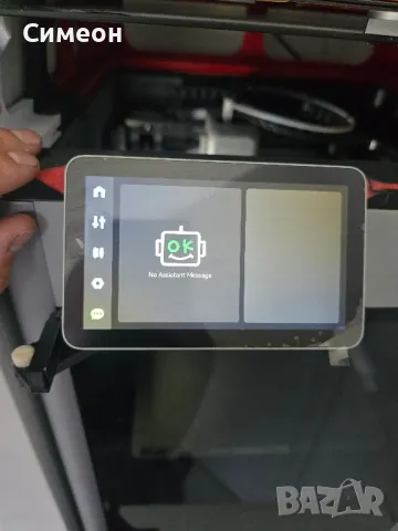 Bambulab x1 Carbon с AMS, снимка 7 - Друга електроника - 50323887