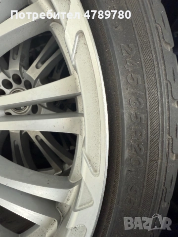 Джанти с гуми 20 цола , снимка 6 - Гуми и джанти - 54115893