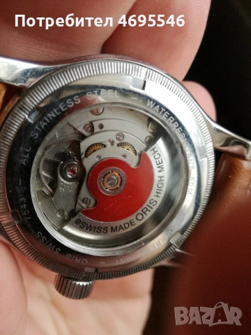 Oris, снимка 3 - Мъжки - 53034841