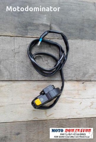 Велосипедна конзола за газ плюс старт бутон