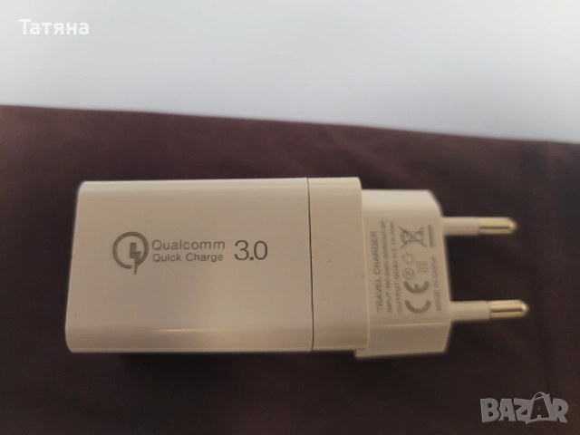 USB захранващ адаптер 18W с QC3.0 функция за бързо зареждане